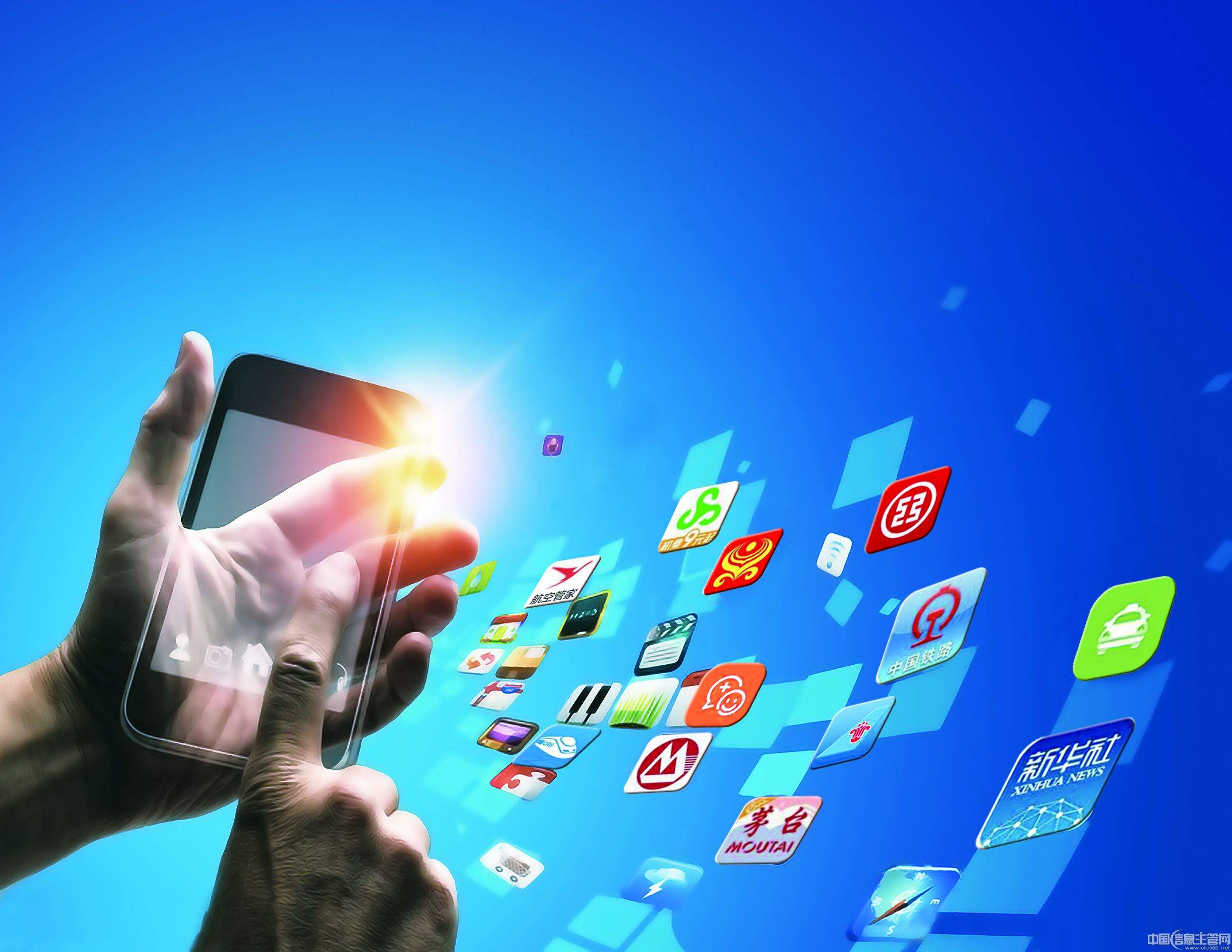 开发APP应用有什么步骤不可或缺